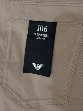 Emporio Armani Essential Pants - Taupe
